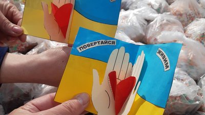 Пасхи відправлять військовим на передову Пасхи відправлять військовим на передову