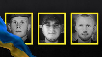 Дмитро Орленко, Дмитро Шинаєв та Микола Ільчук