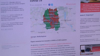 У Житомирі створили карту хворих на COVID-19 жителів області У Житомирі створили карту хворих на COVID-19 жителів області
