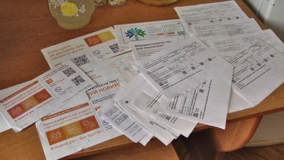 Хоча газом впродовж тижня не користуються, у платіжці вказана повна вартість послуги. Хоча газом впродовж тижня не користуються, у платіжці вказана повна вартість послуги.