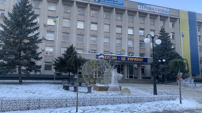 У Херсоні пишуть Стратегію розвитку до 2030 року: поділитися ідеями може кожен житель міста