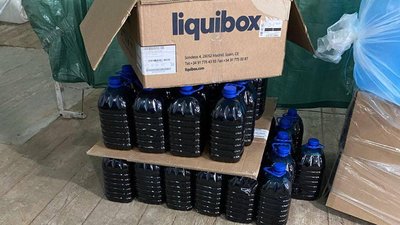 Нелегальне виробництво у центрі Харкова: силовики вилучили 16 тонн алкоголю Нелегальне виробництво у центрі Харкова: силовики вилучили 16 тонн алкоголю
