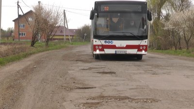 "Уся таблиця Менделєєва". Франківські депутати просять вивести дорогу на Львів за межі міста "Уся таблиця Менделєєва". Франківські депутати просять вивести дорогу на Львів за межі міста