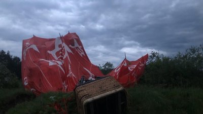 Пілот був тверезим: поліція Хмельниччини продовжує розслідувати причини падіння кулі