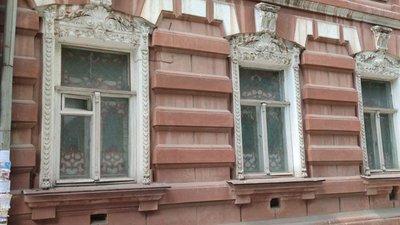 У Бахмуті руйнується історична будівля Азовсько-Донського комерційного банку У Бахмуті руйнується історична будівля Азовсько-Донського комерційного банку
