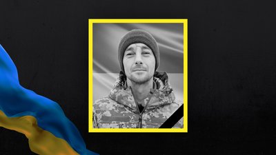 Військовий Ігор Левіцький з Хмельниччини Військовий Ігор Левіцький з Хмельниччини