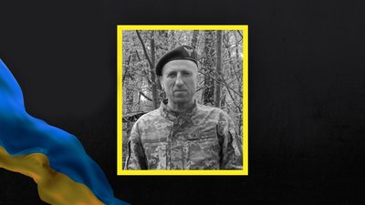 Загиблий військовий Володимир Мельник