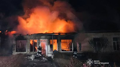 Центр Корюківки на Чернігівщині атакувала армія РФ