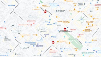 У Черкасах обмежать проїзд транспорту центральною частиною міста У Черкасах обмежать проїзд транспорту центральною частиною міста