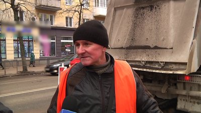 130 мільйонів на дорогу – у Житомирі почали капітальний ремонт вулиці Київської 130 мільйонів на дорогу – у Житомирі почали капітальний ремонт вулиці Київської