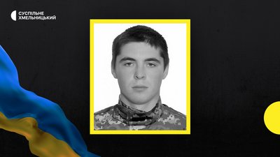 Максим Калашніков загинув 13 березня 2023 року.