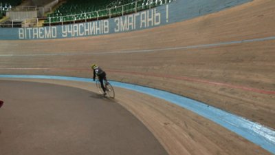 У Львові розпочався зимовий чемпіонат України з велоспорту
