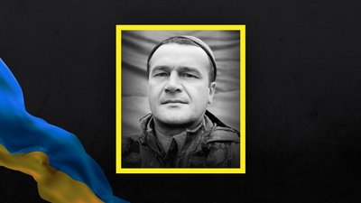 Сергій Ратушняк