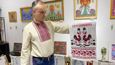рушник рушник