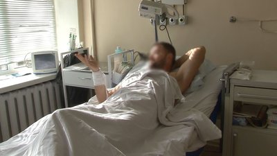 гриби гриби