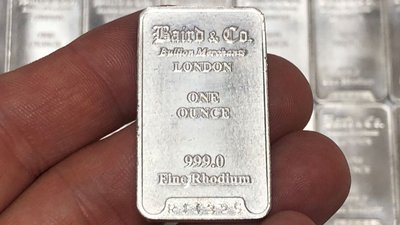 Серед дорогоцінних металів з'явився новий лідер