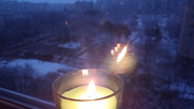 Відключення