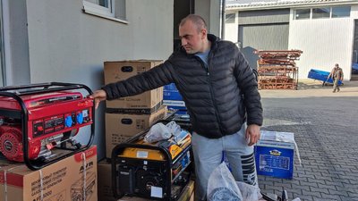 На Тернопільщині зріс попит на генератори: як правильно обрати На Тернопільщині зріс попит на генератори: як правильно обрати