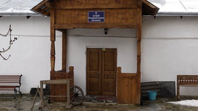Родина, яка змінила Україну. Історія Шухевичів Родина, яка змінила Україну. Історія Шухевичів
