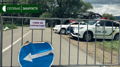 Блокпост на в'їзд та виїзд встановили у Ворочеві: всім міряють температуру