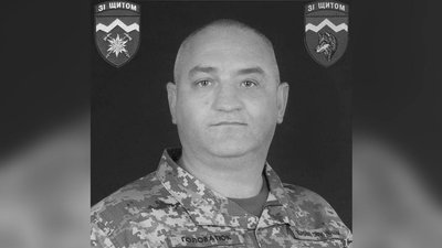 На Буковині прощаються з військовим Головатюком, який помер на російсько-українській війні