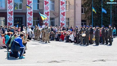 Прощання з Данилом Авчінінком у Світловодськуу Прощання з Данилом Авчінінком у Світловодськуу