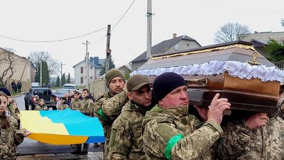 На Тернопільщині попрощалися з військовослужбовцем Ярославом Джерджом На Тернопільщині попрощалися з військовослужбовцем Ярославом Джерджом