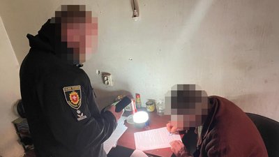 Правоохоронці вручили підозру жінці