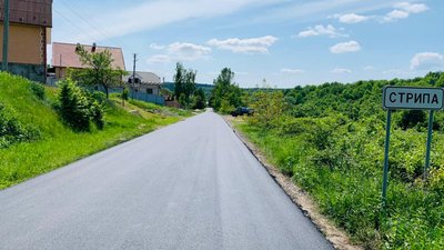 На ремонт дороги місцевого значення Ужгород-Ярок витратили 4 мільйони гривень На ремонт дороги місцевого значення Ужгород-Ярок витратили 4 мільйони гривень