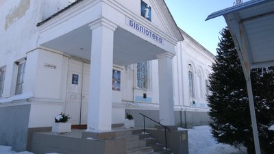 Вони "не на балансі". У місті на Рівненщині десятки людей без зарплати з нового року Вони "не на балансі". У місті на Рівненщині десятки людей без зарплати з нового року