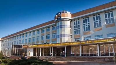 У медакадемії Сімферополя ФСБ провела перевірку через кількість кримських татар