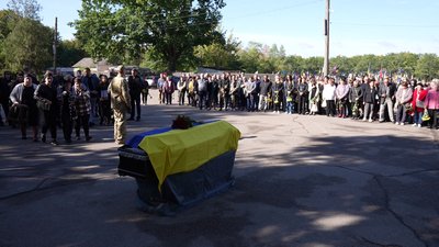 У Кропивницькому попрощалися з захисником Ігорем Гордашком У Кропивницькому попрощалися з захисником Ігорем Гордашком