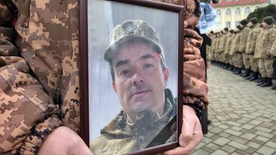 У Луцьку попрощалися з полеглими захисниками Ігорем Держаєм і Віталієм Ланшиним