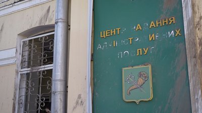 Російська ракета зруйнувала пам'ятки архітектури у Харкові Російська ракета зруйнувала пам'ятки архітектури у Харкові