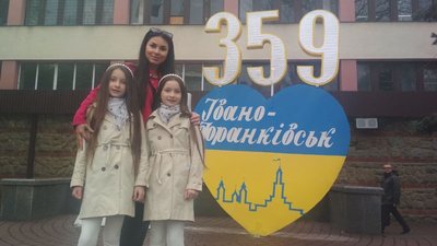 "Легенди нашого міста очима дітей"