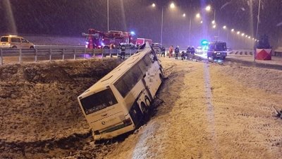 ДТП з українцями в Польщі: водії автобусу були родичами