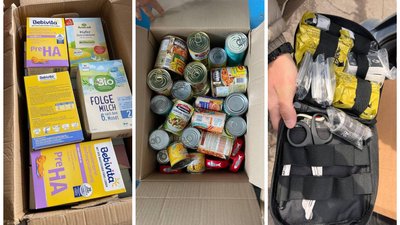 Карети "швидкої" та ліки: до Одеси прибула гуманітарна допомога Карети "швидкої" та ліки: до Одеси прибула гуманітарна допомога