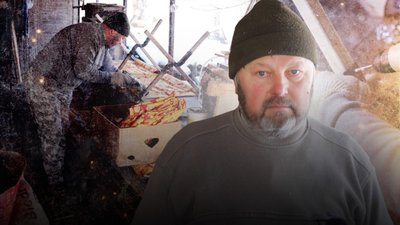 Волонтер