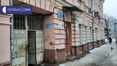 У Сумах повідомили про місце, де нібито видають готівкою тисячу за вакцинацію У Сумах повідомили про місце, де нібито видають готівкою тисячу за вакцинацію