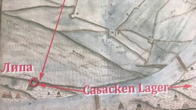 Карта, на якій позначено, де є липа і де знаходився цей козацький табір Карта, на якій позначено, де є липа і де знаходився цей козацький табір