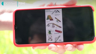 У Рівному на Пагорбі Слави може з'явитись тренувальний майданчик для собак У Рівному на Пагорбі Слави може з'явитись тренувальний майданчик для собак