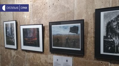 У Сумах представили виставку світлин фотохудожників із 14 міст У Сумах представили виставку світлин фотохудожників із 14 міст