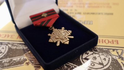 У Коломиї на Прикарпатті сім'ям бійців УПА вручили нагороди, присвоєні повстанцям у 1940-х роках
