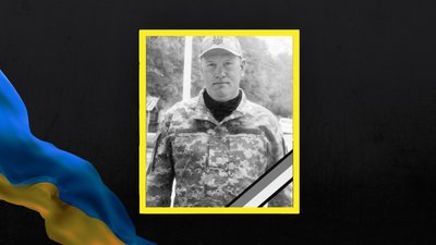 Василь Суховерський