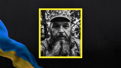 Олександр Добровольський Олександр Добровольський