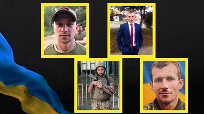 Повідомили про смерть чотирьох військових з Рівненщини