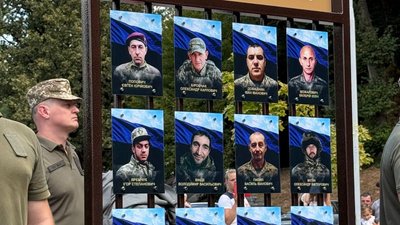 У Хусті відкрили Алею, присвячену пам'яті зниклих безвісти військовослужбовців