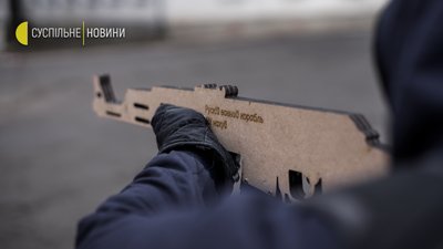 "Хочеш миру - берися до зброї!" На Прикарпатті готуються до оборони "Хочеш миру - берися до зброї!" На Прикарпатті готуються до оборони