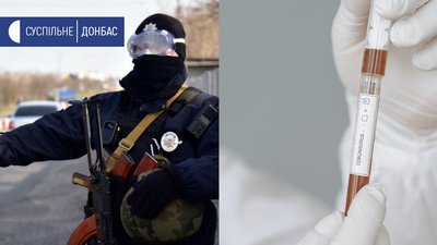 На Донеччині коронавірусом заразився поліціянт, що ніс службу на блок-посту