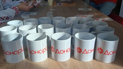 У Миколаєві організували "Осінній день донора" У Миколаєві організували "Осінній день донора"
